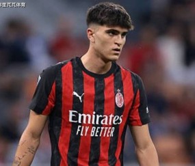 靠谱的新人！米兰加速续约“新马尔蒂尼”，不给阿森纳挖人机会